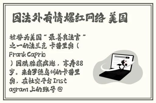 海角最新跳转界面