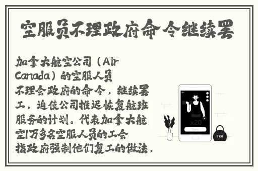 把车开到没人的地方要你